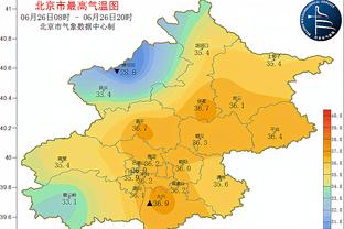 雷竞技手机截图1